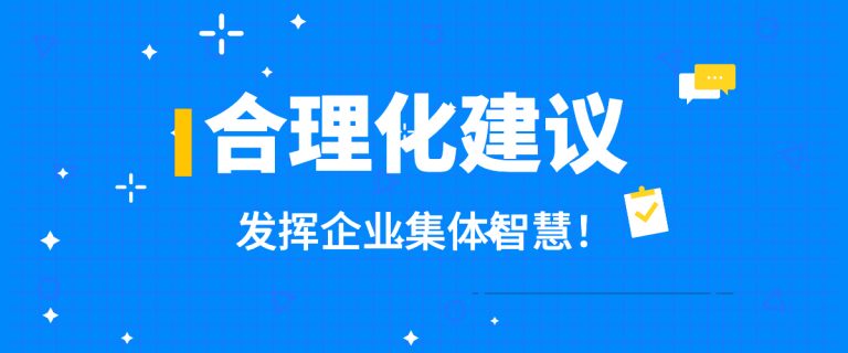 如何合理设置网页抓取频率避免被封IP (如何合理设置早起闹钟)