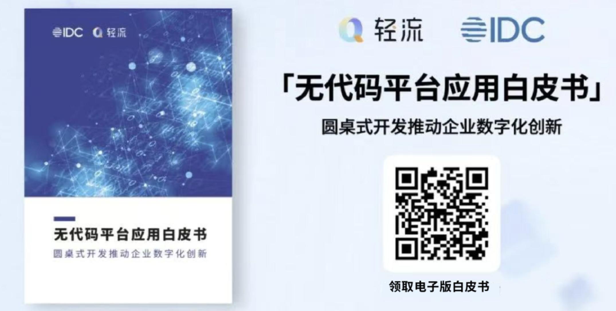 低权重作品流量增长策略 (低权重作品流)-初仟社区